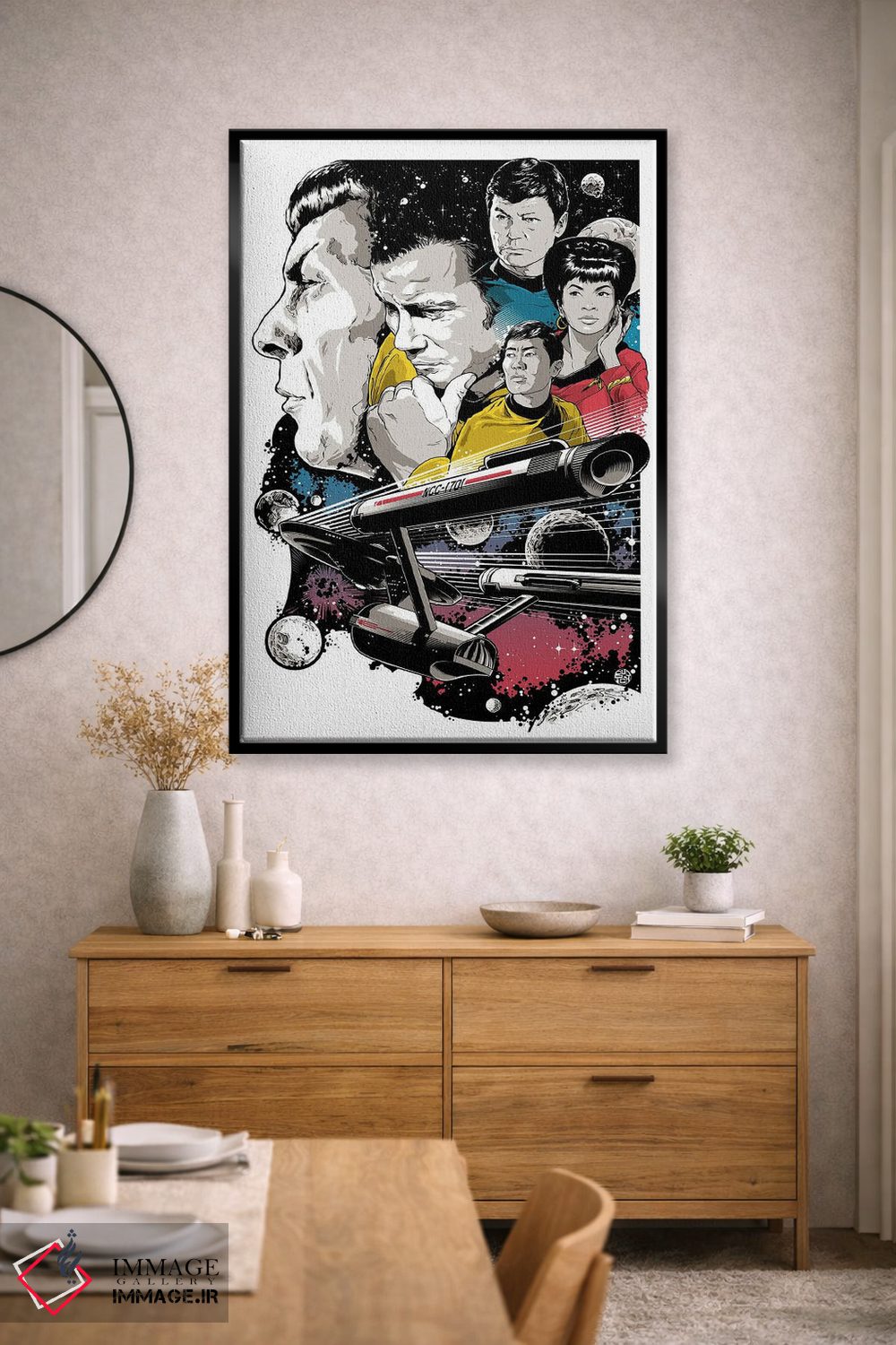 تابلو دکوراتیو پیشتازان فضا اثر جاشوا بودیچ - D1B