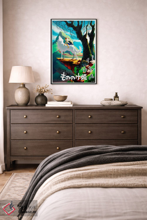 تابلو دکوراتیو شاهزاده مونونوکه اثر جاشوا بودیچ - D3B