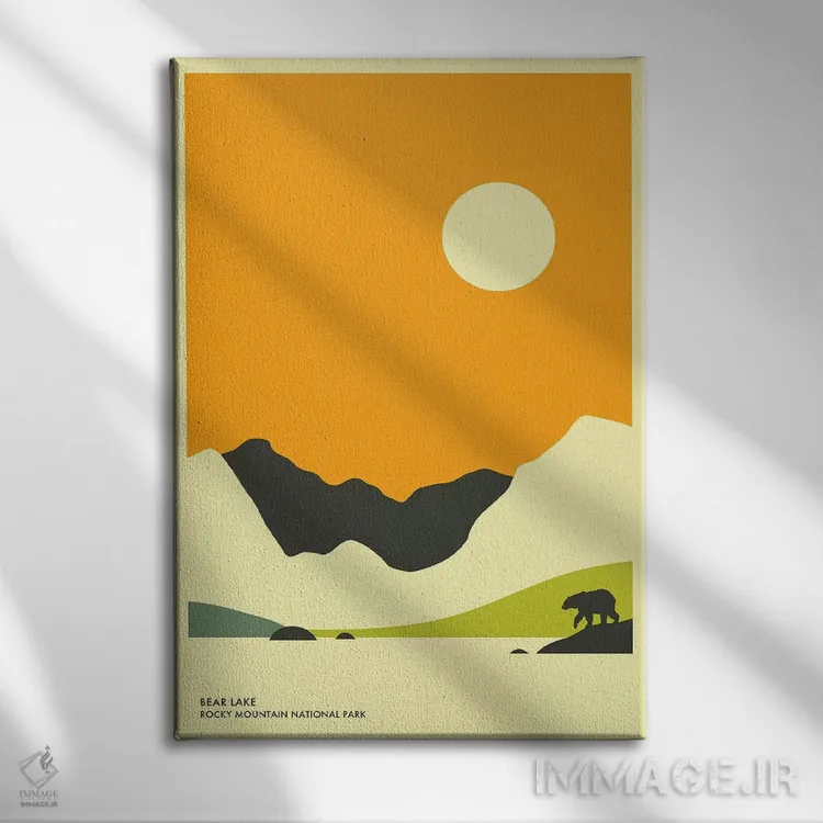 تابلو دکوراتیو Rocky Mountain National Park" اثر جازبری بلو - نمای روبهرو روی دیوار