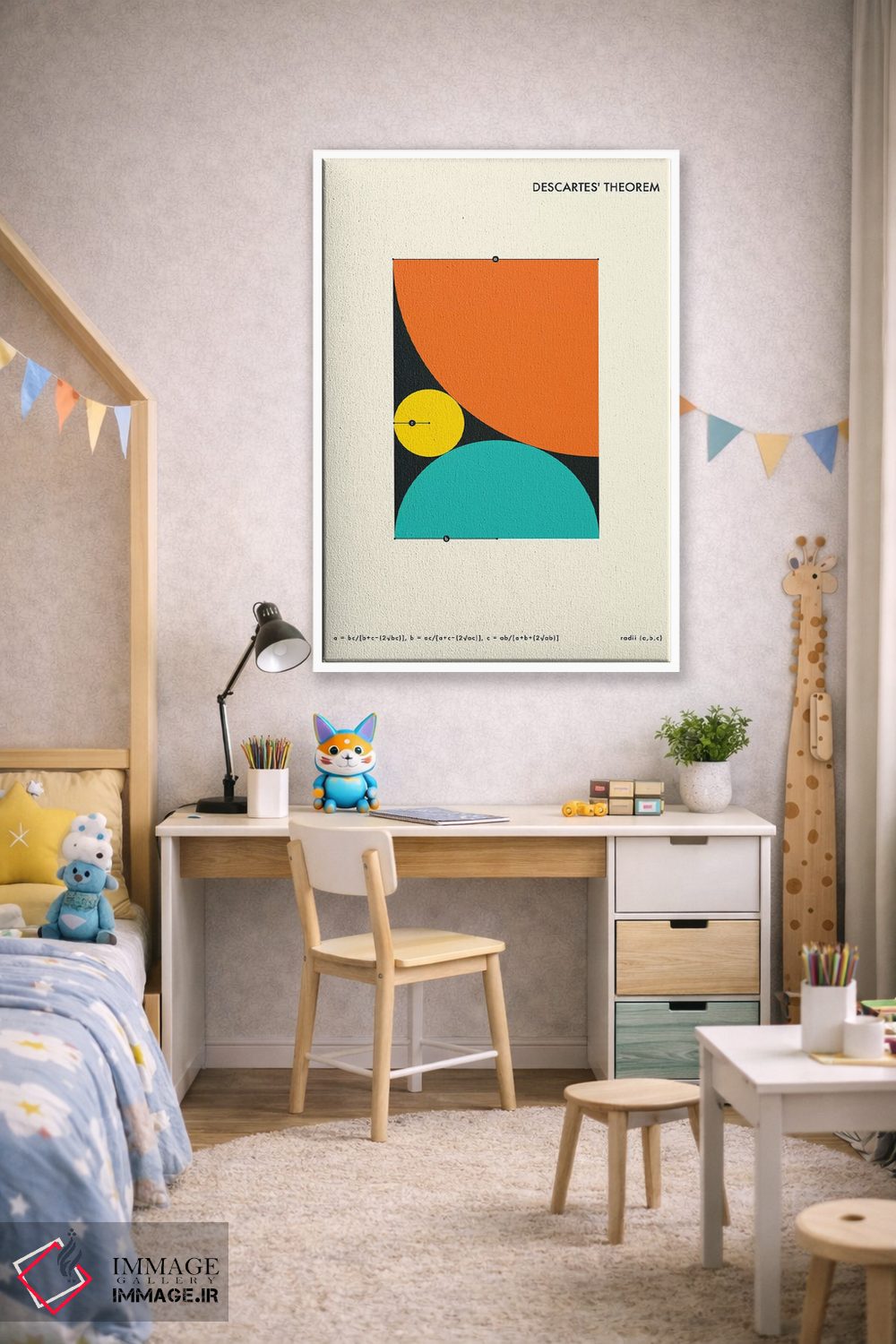 تابلو انتزاعی قضیه دکارت ۲ اثر جازبری بلو - D1W