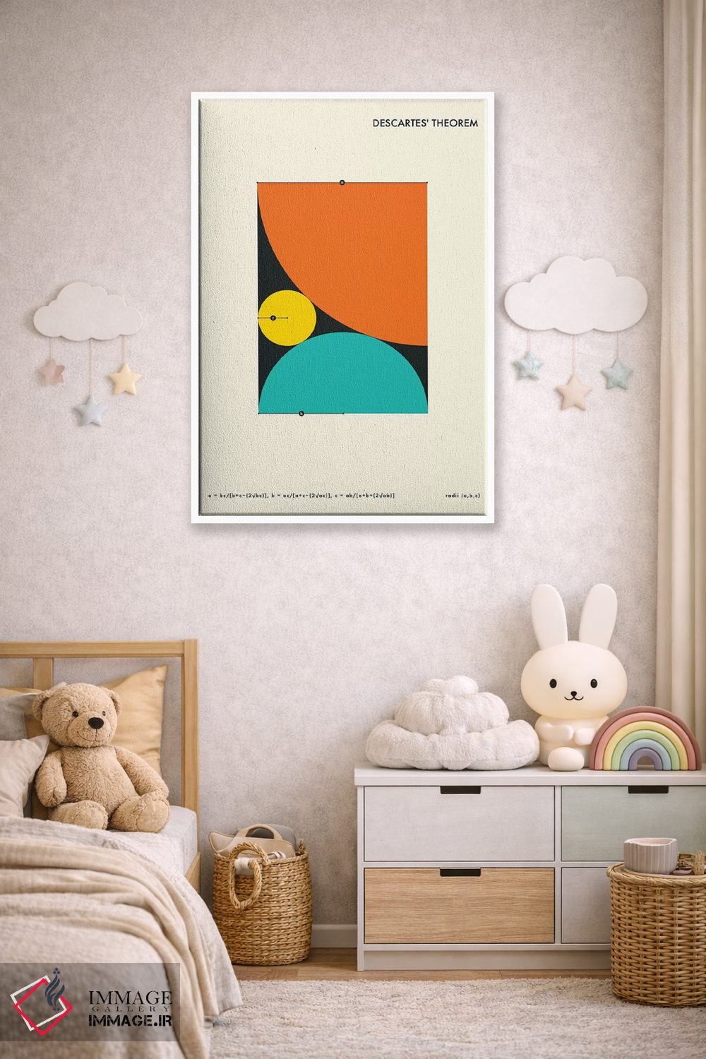 تابلو انتزاعی قضیه دکارت ۲ اثر جازبری بلو - D3W