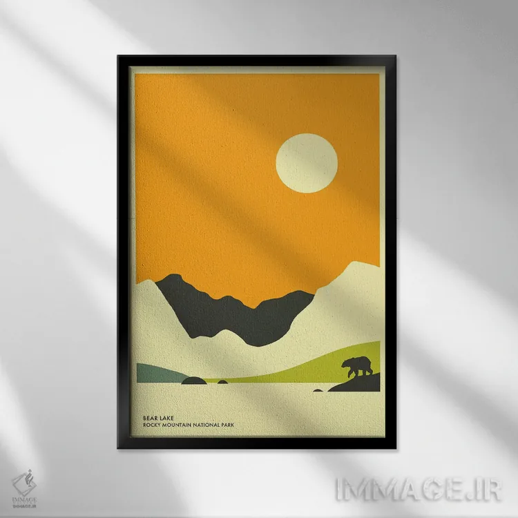 تابلو دکوراتیو Rocky Mountain National Park" اثر جازبری بلو - نمای قابدار مشکی