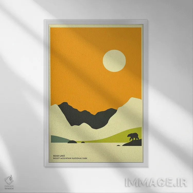 تابلو دکوراتیو Rocky Mountain National Park" اثر جازبری بلو - نمای قابدار سفید