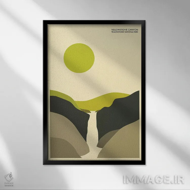 تابلو دکوراتیو Yellowstone National Park" اثر جازبری بلو - نمای قابدار مشکی