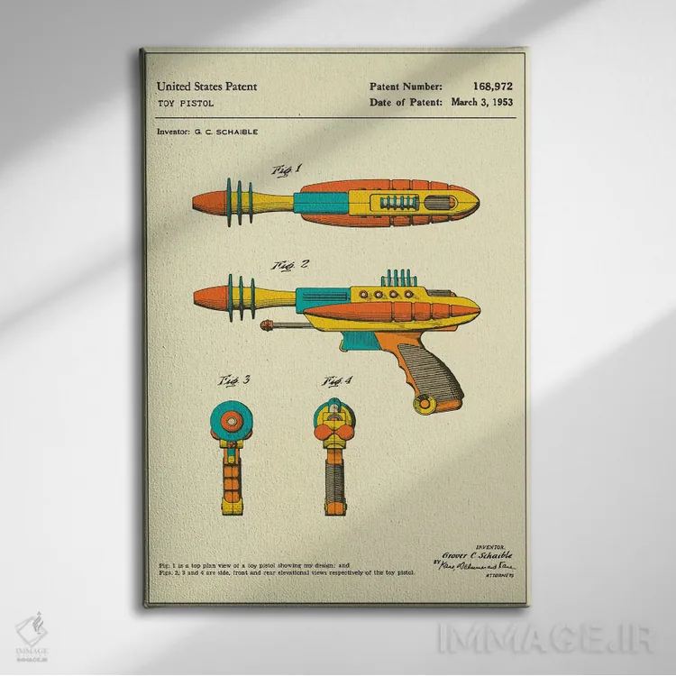 تابلو دکوراتیو حق اختراع تپانچه اسباب بازی "پایروتومیک دیس اینتگریتور" جی.… اثر جازبری بلو - نمای روبهرو روی دیوار