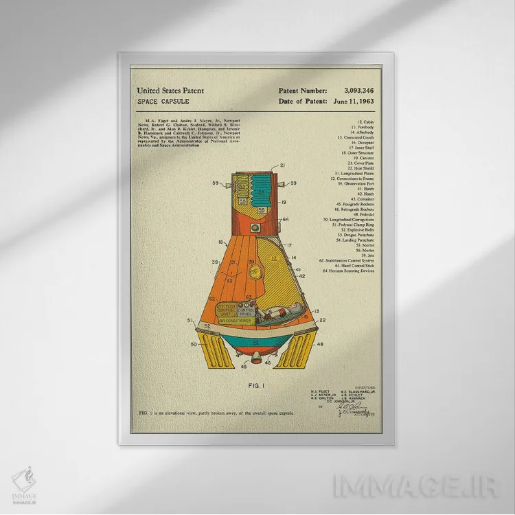 تابلو دکوراتیو حق اختراع کپسول فضایی ناسا اثر جازبری بلو - نمای قابدار سفید