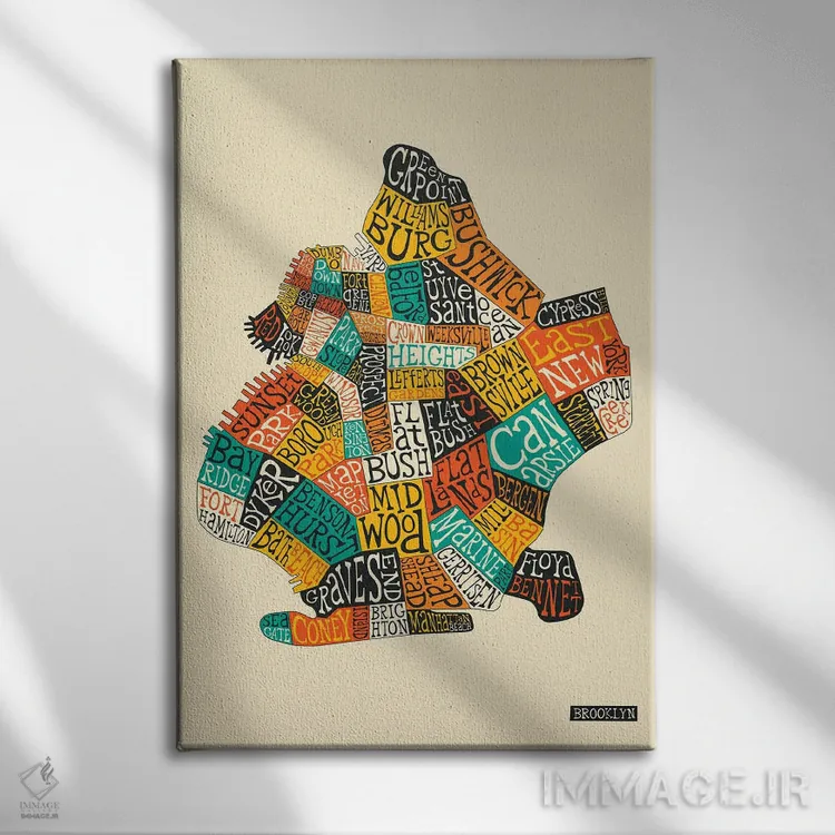تابلو مدرن بروکلین اثر جازبری بلو - نمای روبهرو روی دیوار