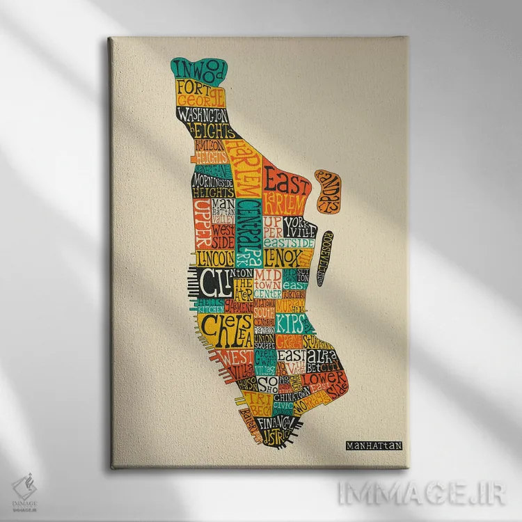 تابلو مدرن منهتن اثر جازبری بلو - نمای روبهرو روی دیوار