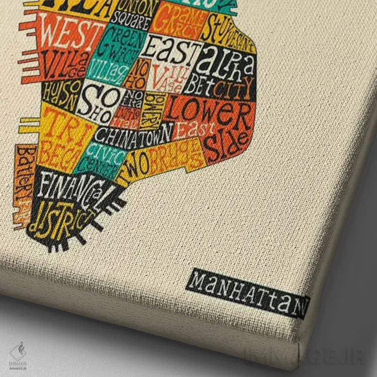 تابلو مدرن منهتن اثر جازبری بلو - نمای نزدیک بافت بوم