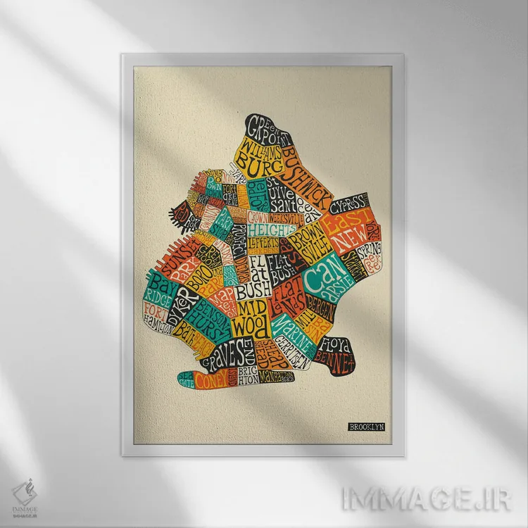 تابلو مدرن بروکلین اثر جازبری بلو - نمای قابدار سفید