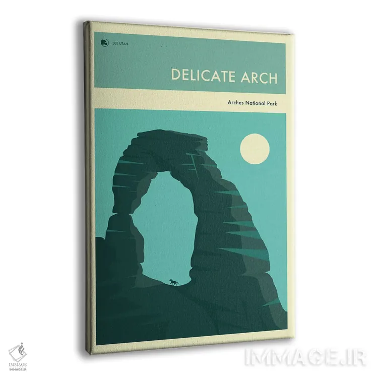 تابلو دکوراتیو طاق ظریف اثر جازبری بلو - نمای پرسپکتیو محصول