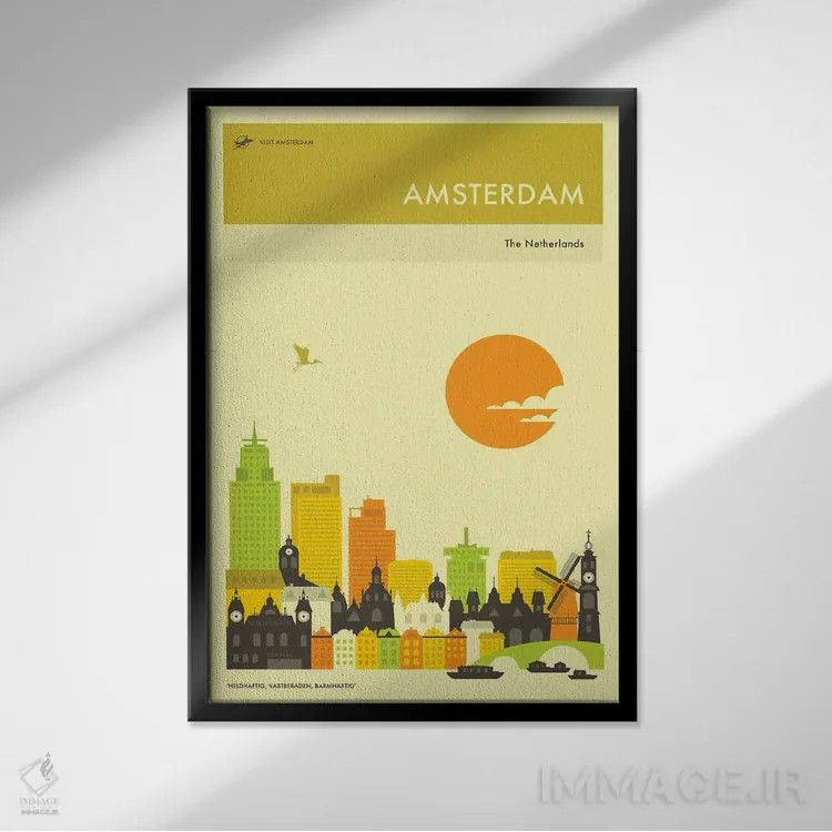 تابلو دکوراتیو خط افق آمستردام اثر جازبری بلو - نمای قابدار مشکی