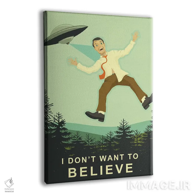 تابلو دکوراتیو نمی خواهم باور کنم اثر جازبری بلو - نمای پرسپکتیو محصول