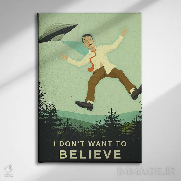 تابلو دکوراتیو نمی خواهم باور کنم اثر جازبری بلو - نمای روبهرو روی دیوار