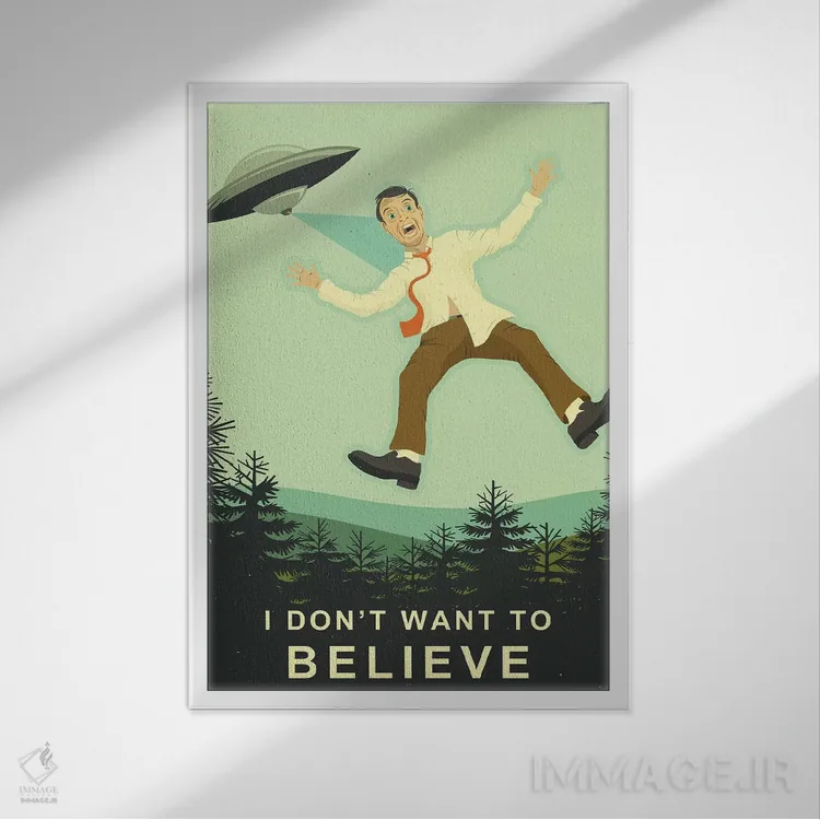 تابلو دکوراتیو نمی خواهم باور کنم اثر جازبری بلو - نمای قابدار سفید