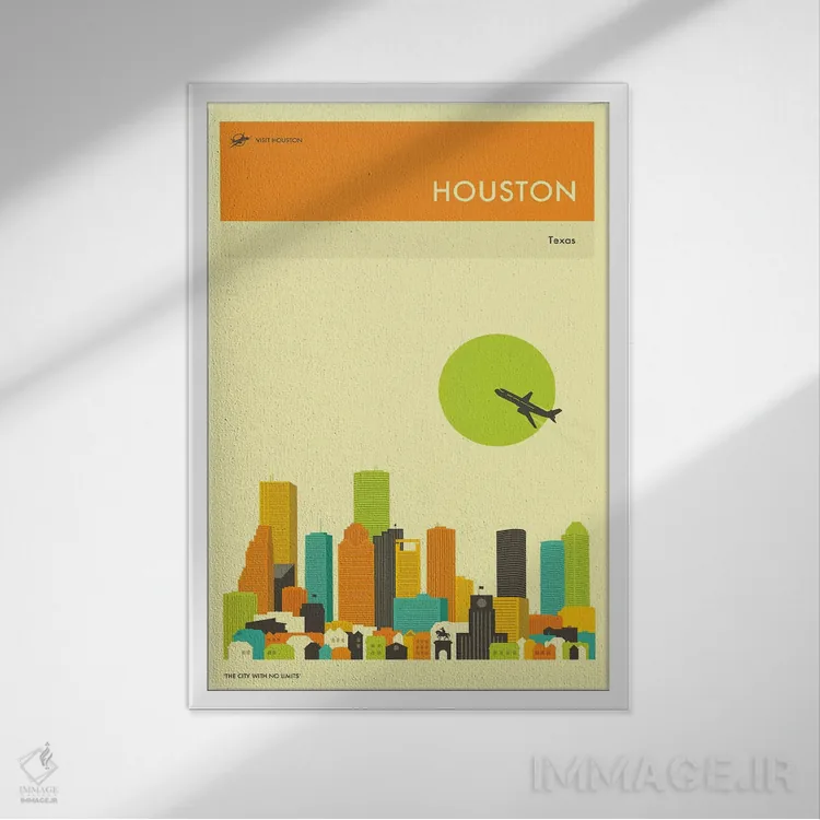 تابلو دکوراتیو افق شهر هیوستون III اثر جازبری بلو - نمای قابدار سفید