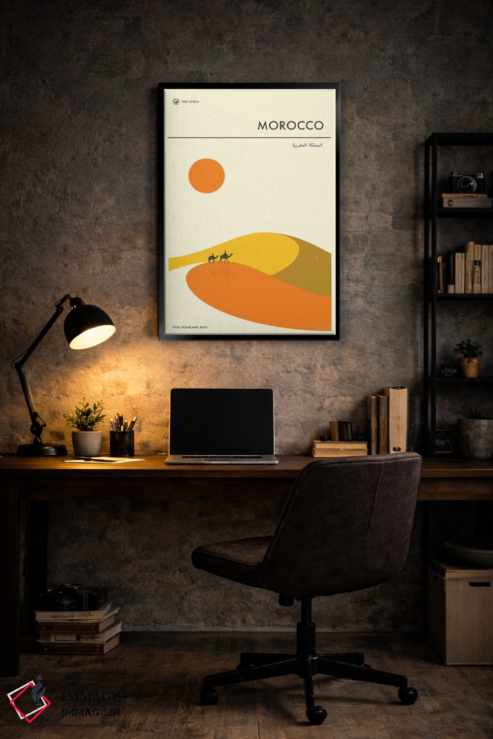 تابلو دکوراتیو مراکش II اثر جازبری بلو - D6B