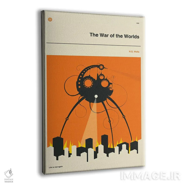 تابلو دکوراتیو جنگ دنیاها اثر جازبری بلو - نمای پرسپکتیو محصول