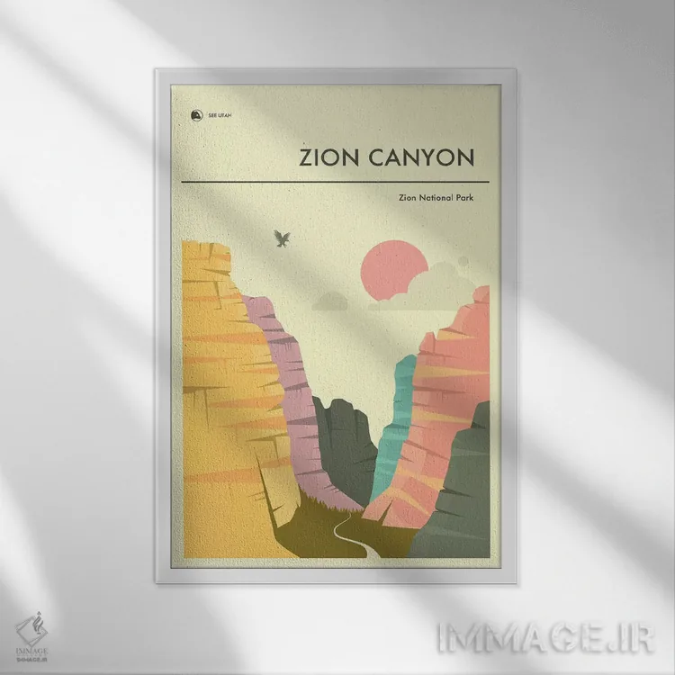 تابلو دکوراتیو Zion National Park II,دره زایان، پارک ملی زایان II اثر جازبری بلو - نمای قابدار سفید