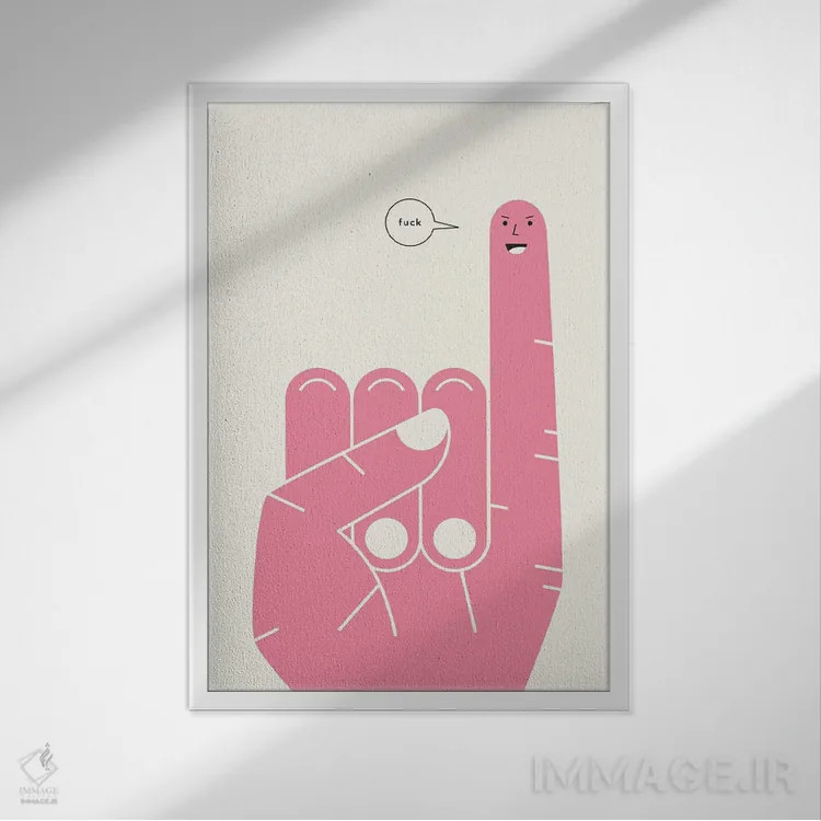 تابلو مدرن قول انگشتی اثر جازبری بلو - نمای قابدار سفید