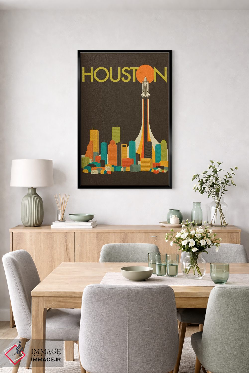 تابلو دکوراتیو افق شهر هیوستون I اثر جازبری بلو - D5B