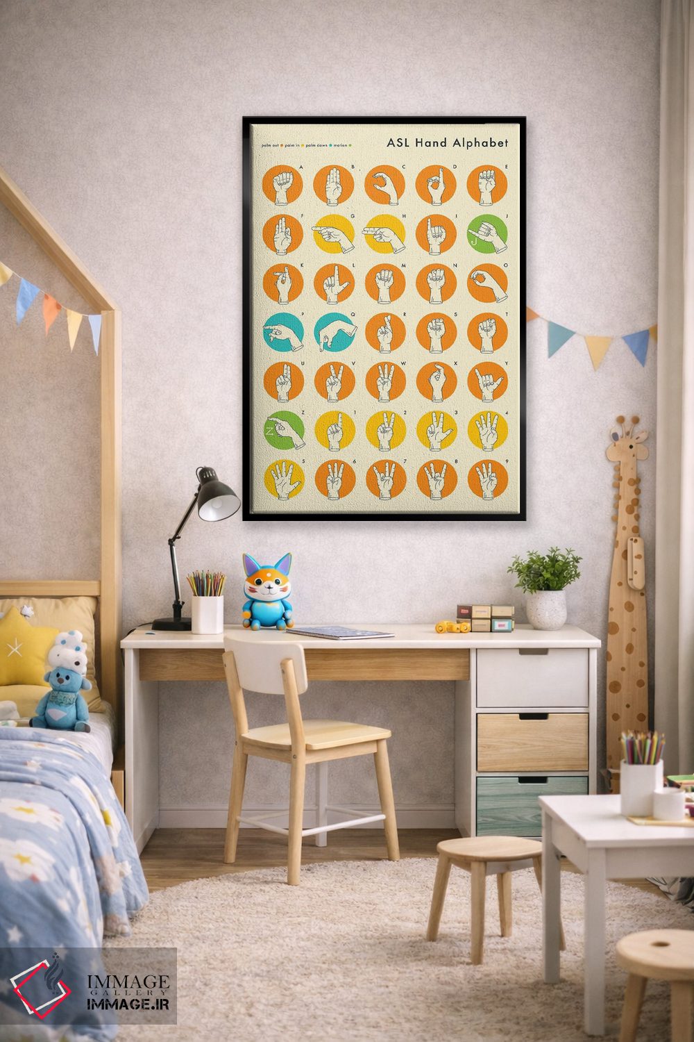 تابلو دکوراتیو حروف الفبای زبان اشاره اثر جازبری بلو - D2B