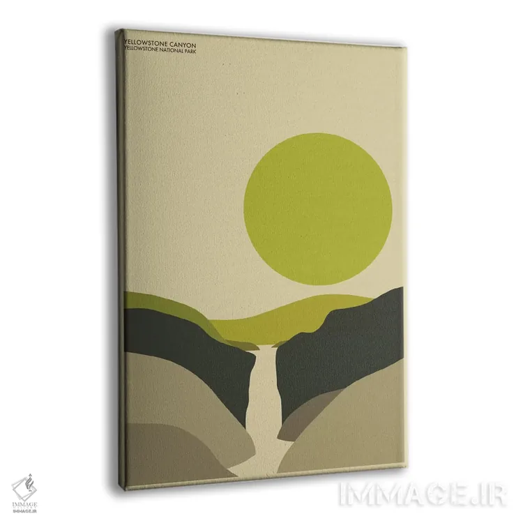 تابلو مینیمال یلواستون اثر جازبری بلو - نمای پرسپکتیو محصول
