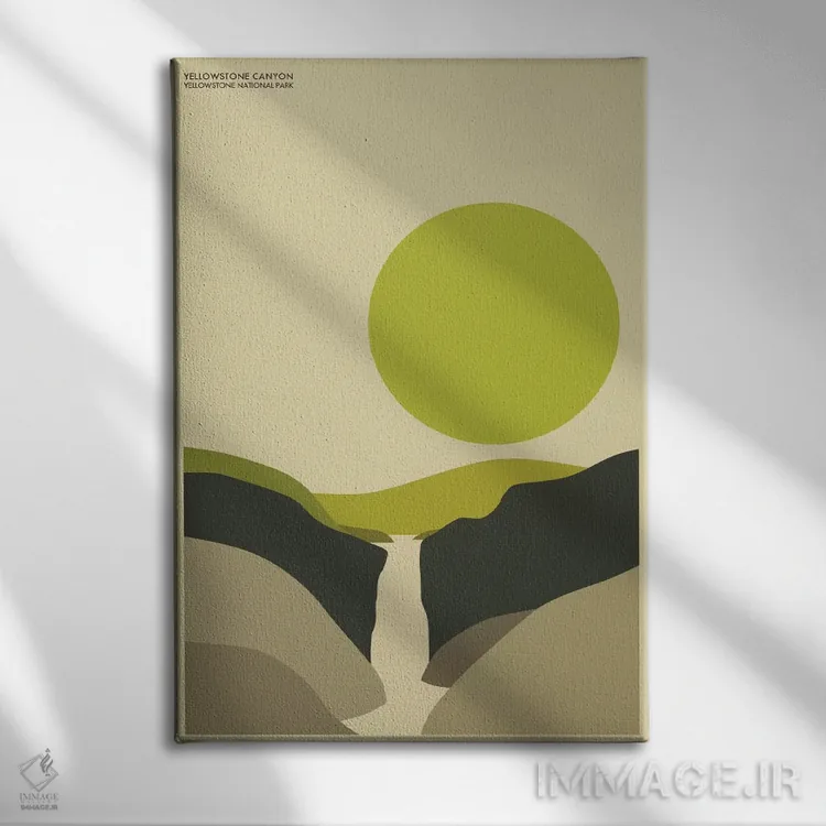 تابلو مینیمال یلواستون اثر جازبری بلو - نمای روبهرو روی دیوار