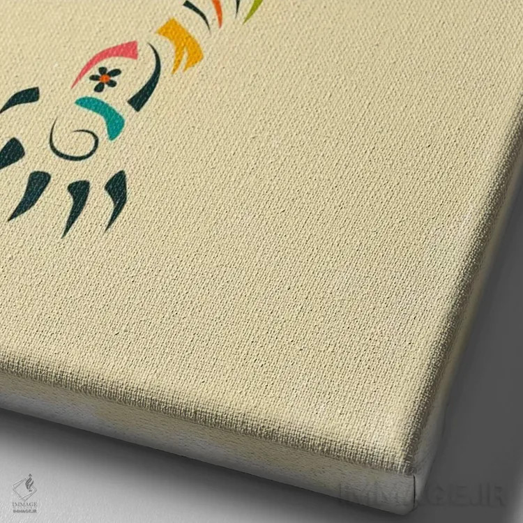 تابلو مدرن ببر اثر جازبری بلو - نمای نزدیک بافت بوم