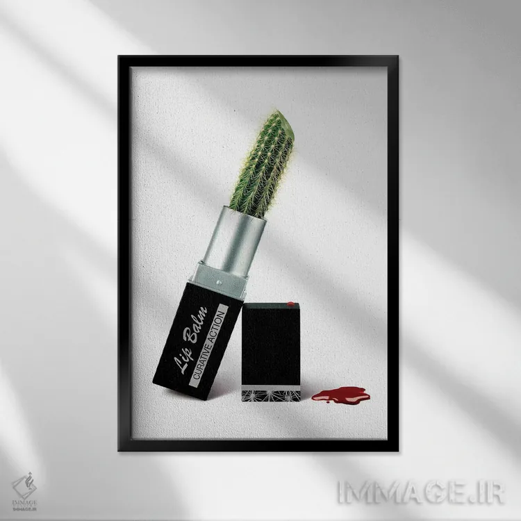 تابلو دکوراتیو بالم لب اثر جی.ای. باسالو - نمای قابدار مشکی