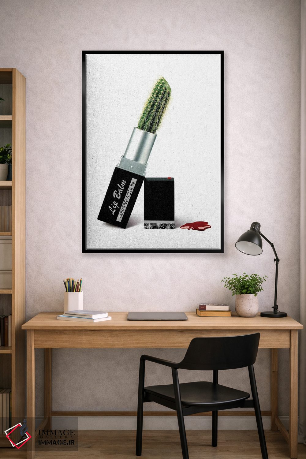 تابلو دکوراتیو بالم لب اثر جی.ای. باسالو - D1B