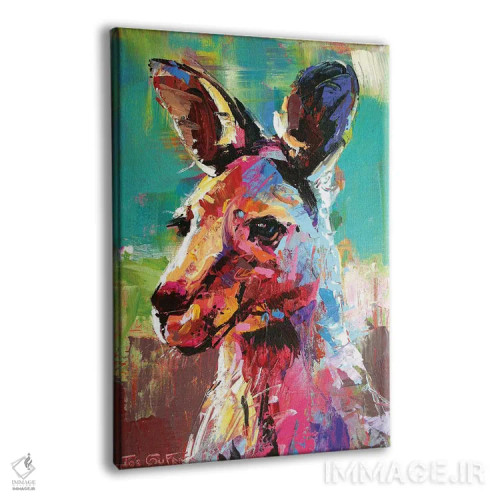 تابلو دکوراتیو کانگورو اثر ژوس کوفرر - نمای پرسپکتیو محصول