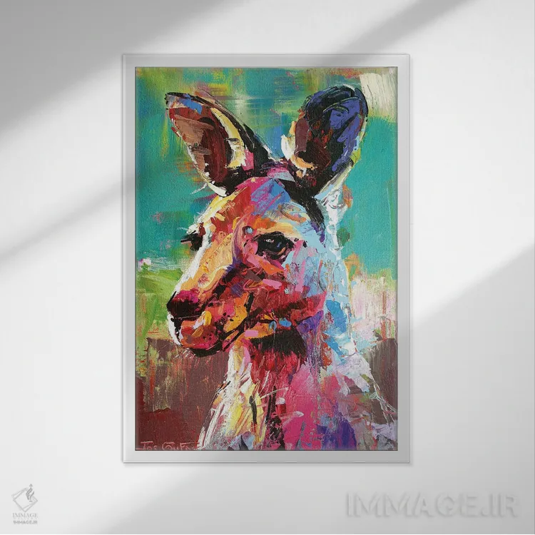 تابلو دکوراتیو کانگورو اثر ژوس کوفرر - نمای قابدار سفید