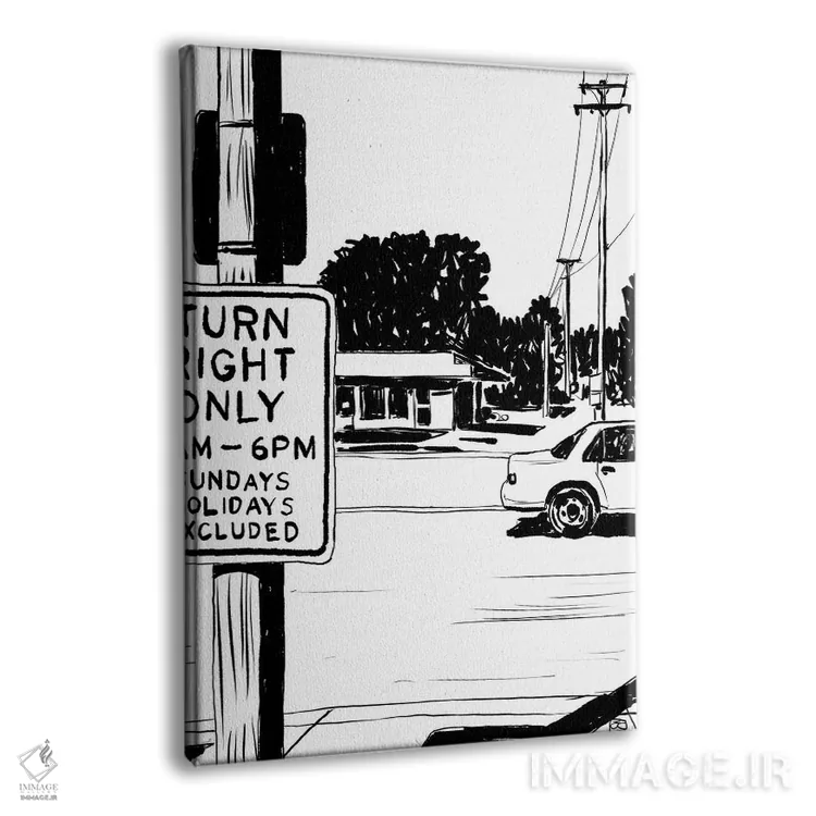 تابلو مینیمال فقط گردش به راست اثر جوزپه کریستیانو - نمای پرسپکتیو محصول