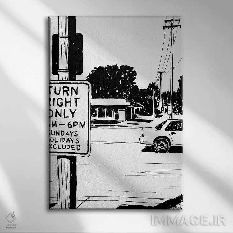 تابلو مینیمال فقط گردش به راست اثر جوزپه کریستیانو - نمای روبهرو روی دیوار