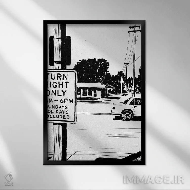 تابلو مینیمال فقط گردش به راست اثر جوزپه کریستیانو - نمای قابدار مشکی