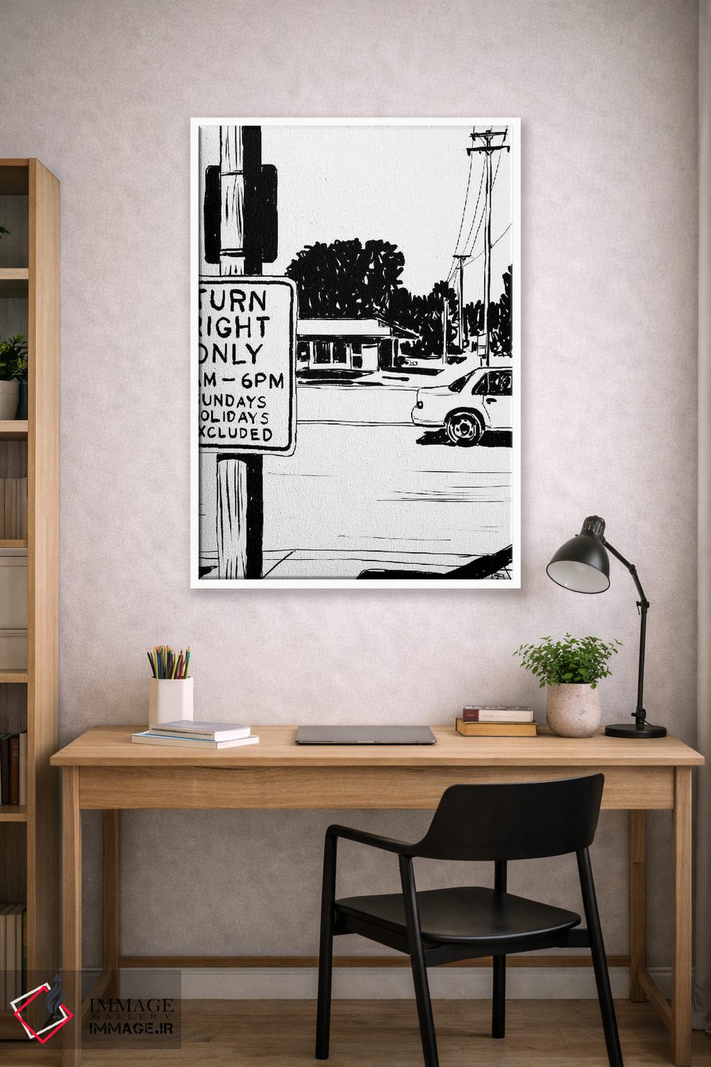 تابلو مینیمال فقط گردش به راست اثر جوزپه کریستیانو - D1W