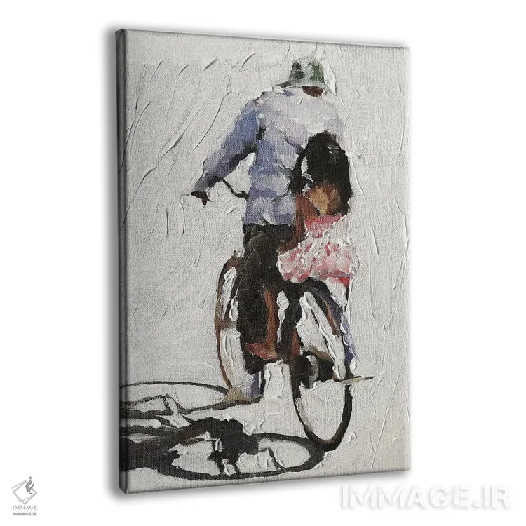 تابلو دکوراتیو همراه پدربزرگ سواری کردن اثر جیمز کوتز - نمای پرسپکتیو محصول