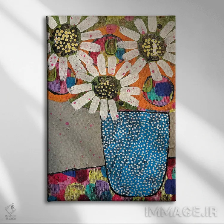 تابلو دکوراتیو تو آفتاب منی اثر جسیکا وود - نمای روبهرو روی دیوار