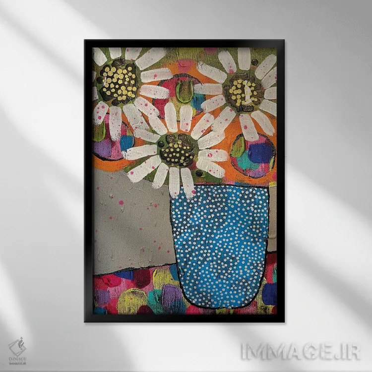 تابلو دکوراتیو تو آفتاب منی اثر جسیکا وود - نمای قابدار مشکی