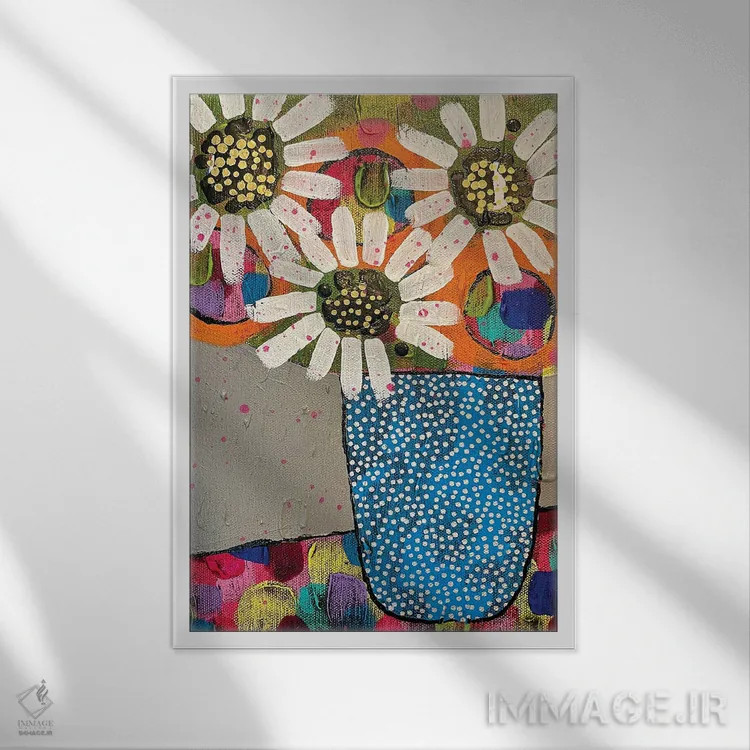 تابلو دکوراتیو تو آفتاب منی اثر جسیکا وود - نمای قابدار سفید