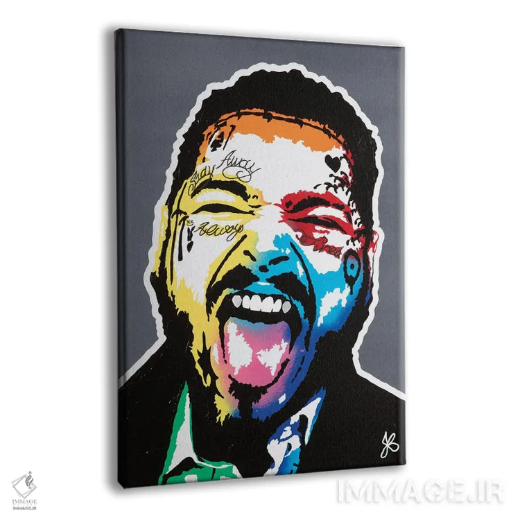 تابلو دکوراتیو لبخند میلیون دلاری اثر جرد بومن - نمای پرسپکتیو محصول