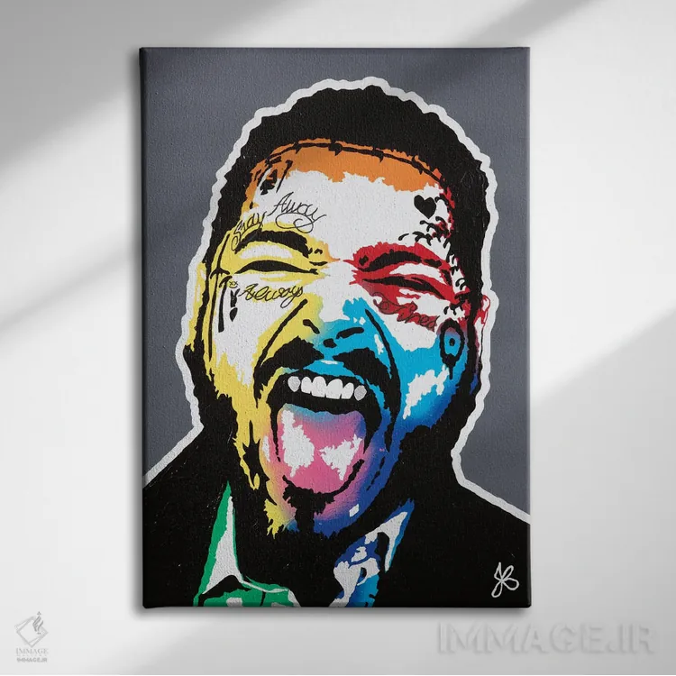 تابلو دکوراتیو لبخند میلیون دلاری اثر جرد بومن - نمای روبهرو روی دیوار