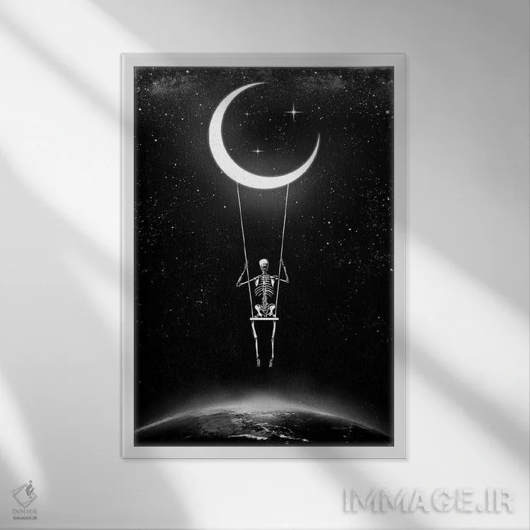 تابلو دکوراتیو رقص در نور ماه اثر جنید مورتیمر - نمای قابدار سفید