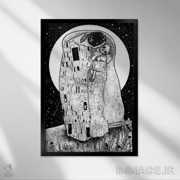 تابلو دکوراتیو بوسه اثر جنید مورتیمر - نمای قابدار مشکی