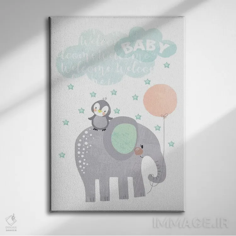 تابلو دکوراتیو ماجراجویی کودکانه II اثر جنیفر اللوری - نمای روبهرو روی دیوار