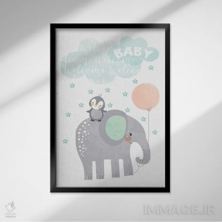 تابلو دکوراتیو ماجراجویی کودکانه II اثر جنیفر اللوری - نمای قابدار مشکی