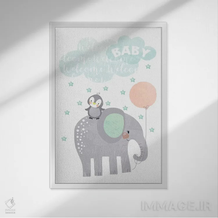 تابلو دکوراتیو ماجراجویی کودکانه II اثر جنیفر اللوری - نمای قابدار سفید