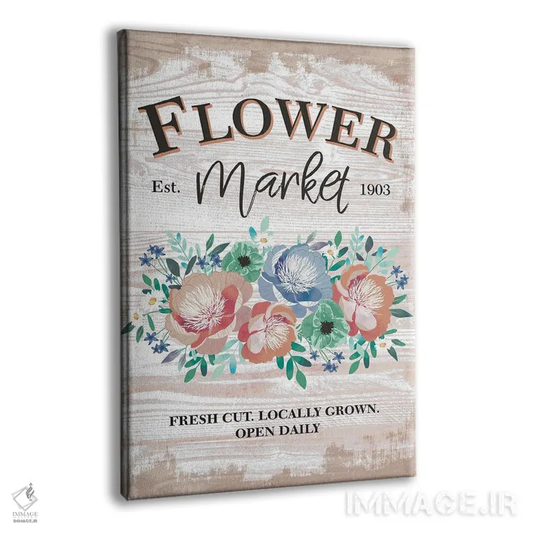 تابلو مدرن بازار گل اثر جنیفر اللوری - نمای پرسپکتیو محصول