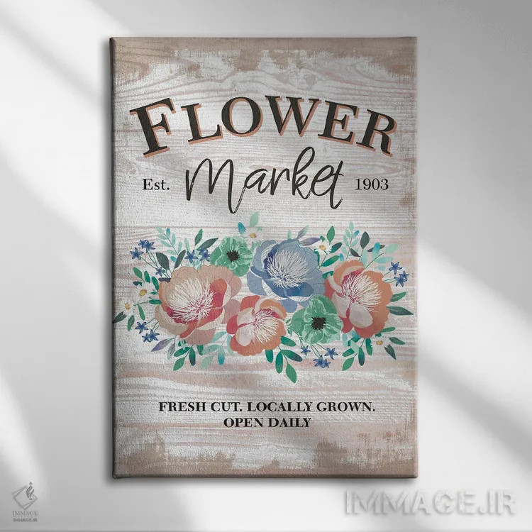 تابلو مدرن بازار گل اثر جنیفر اللوری - نمای روبهرو روی دیوار
